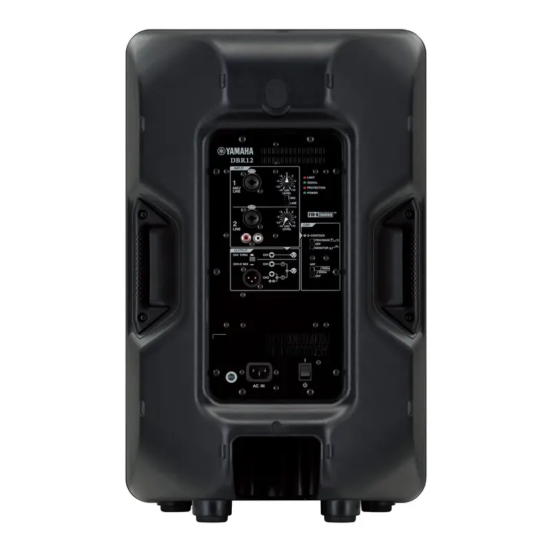 Yamaha Dbr12 Active 12" Speaker 1000W 2