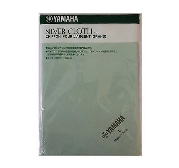 Yamaha Silver Polishing Cloth Large 1